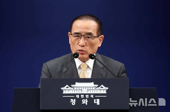 [서울=뉴시스] 조성봉 기자 = 위성락 국가안보실장이 21일 청와대 춘추관에서 이재명 대통령의 순방 관련 브리핑을 하고 있다.  2026.09.21. suncho21@newsis.com