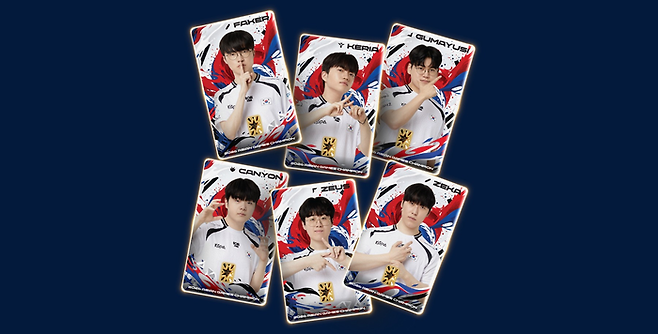 한국조폐공사가 출시한 아시안게임 금메달 기념카드. 리그오브레전드(LOL) 국가대표 ‘페이커’ 이상혁, ‘케리아’ 류민석, ‘구마유시’ 이민형, ‘캐니언’ 김건부, ‘제우스’ 최우제, ‘제카’ 김건우 등의 모습을 새겼다. [한국조폐공사]