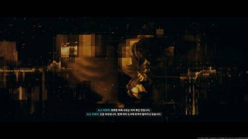 ‘콜 오브 듀티: 모던 워페어 4’에 이태원 참사 영상이 사용돼 논란이 된 장면. 연합뉴스