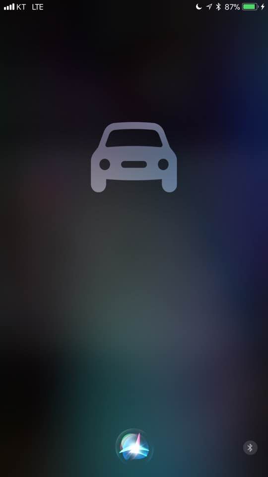 '운전 중 방해 금지 모드'와 연동된 애플 음성 비서 시리(Siri)