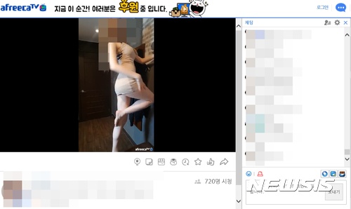 【서울=뉴시스】여성 BJ가 별풍선을 받고 섹시댄스를 추고 있다. (사진=아프리카TV 캡처)