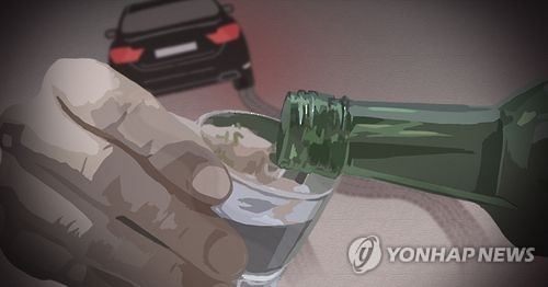 [제작 최자윤] 일러스트