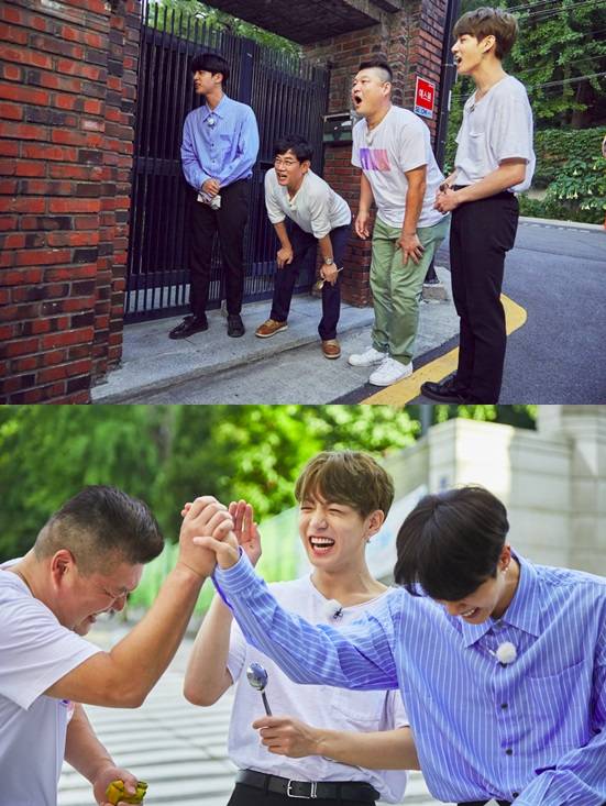 /사진='한끼줍쇼'