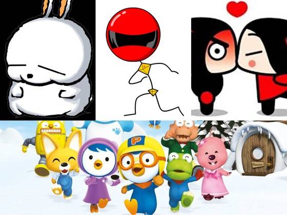 (왼쪽 위부터) 마시마로, 졸라맨, 뿌까, 뽀로로.