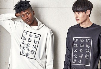 이상봉 디자이너의 2017년 한글날 기념 티셔츠.