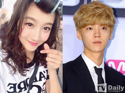 관효동 루한 여자친구 열애 누구