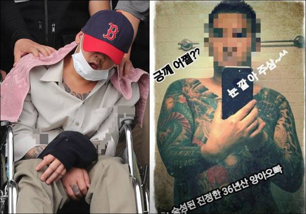 8일 오후 영장실질심사를 받기 위해 경찰서를 나서는 이씨 옷깃 사이로 문신이 보인다.(왼쪽) 이씨의 과거 '문신 인증 사진'도 인터넷에서 퍼지고 있다. /연합뉴스·인터넷 캡쳐