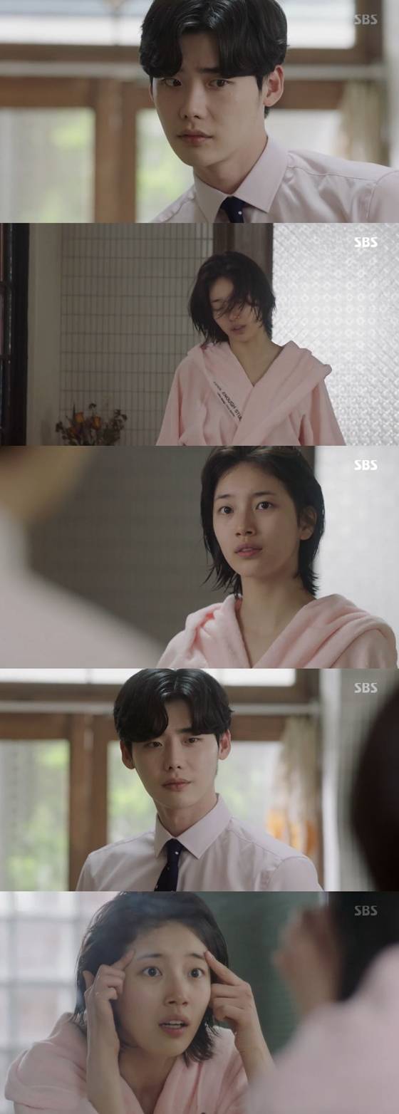 /사진=SBS 수목드라마 '당신이 잠든 사이에' 방송화면 캡처