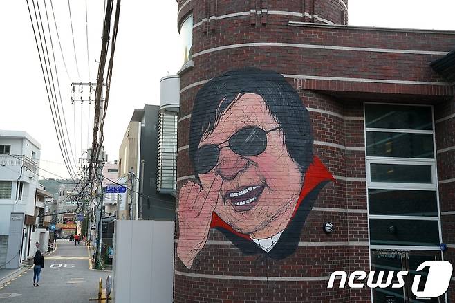 구나현 '코파는 신해철' (진화랑 제공) © News1