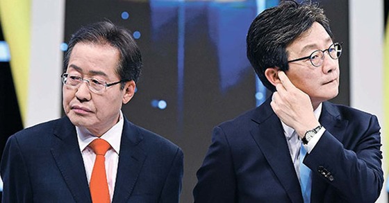 지난 5월 2일 TV토론에 참석한 당시 홍준표 자유한국당(왼쪽) 후보와 유승민 바른정당 후보.[중앙포토]
