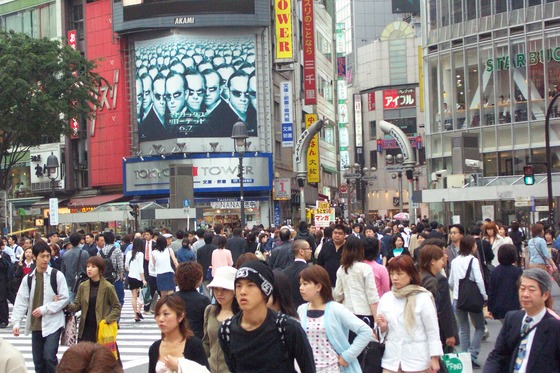 젊은이들로 붐비는 도쿄 시부야 거리. [중앙포토]