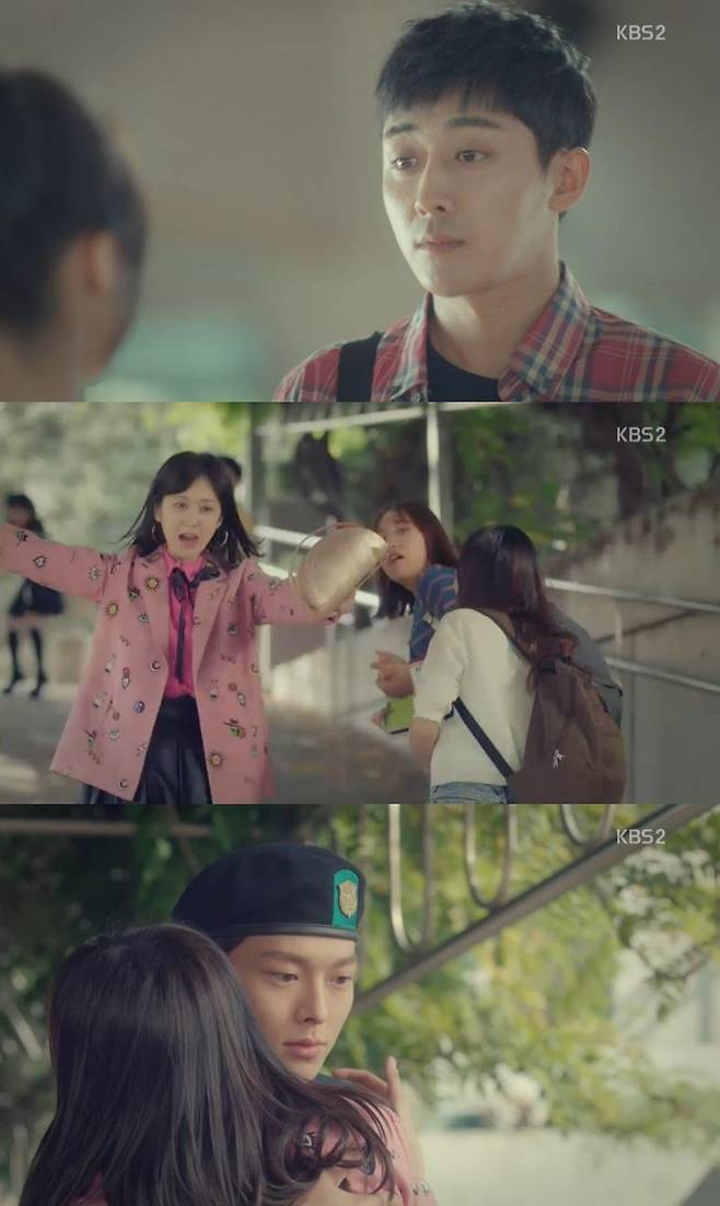 ‘고백부부’가 방송됐다. KBS2 '고백부부' 캡처