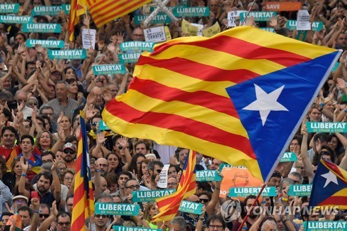 바르셀로나의 시위 장면. [AFP=연합뉴스]