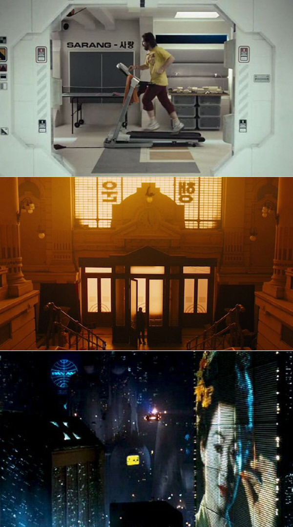 기술문명이 가져올 미래를 비판적으로 성찰하는 사이버펑크 SF 영화에서 아시아적 코드는 기술문명의 상징으로 제시된다. 영화 <더 문> <블레이드 러너 2049> <블레이드 러너>(위부터) 등이 대표적이다.