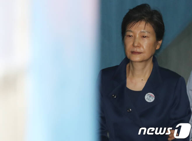 박근혜 전 대통령. 뉴스1 © News1 송원영 기자