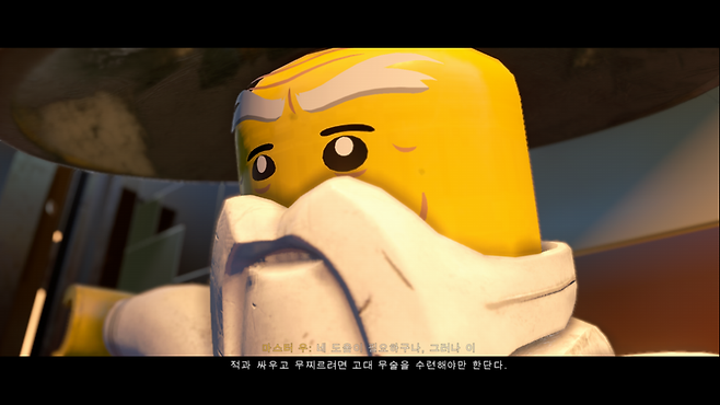 레고 닌자고 무비 스크린샷