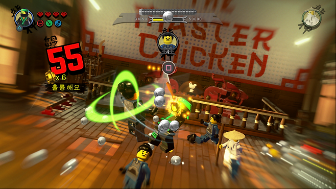 레고 닌자고 무비 스크린샷