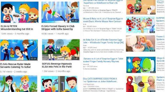 사진 = 유튜브 캡쳐