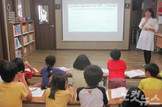 지역아동센터에서 활동하고 있는 아이들의 모습 (사진=한국지역아동센터연합회 제공)