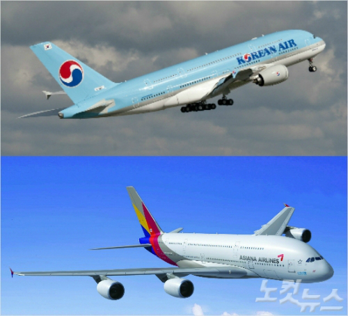 대한항공, 아시아나항공 (사진=자료사진)