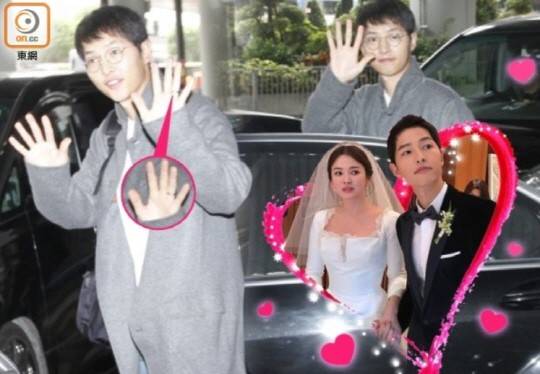 송중기. 사진|대만 동망