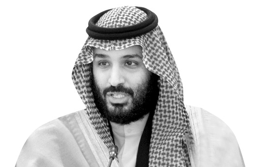 모하마드 빈 살만 사우디아라비아 왕세자. [중앙포토]