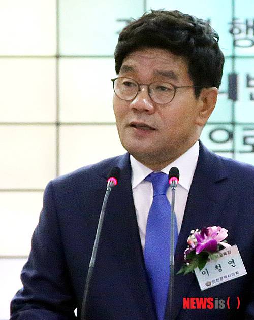 이청연 인천시교육감(사진=뉴시스 DB)