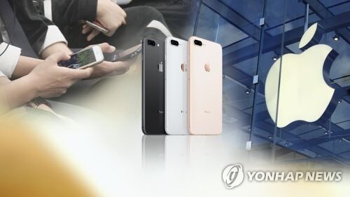 예약 판매 돌입한 아이폰8…흥행 성공할까 (CG) [연합뉴스TV 제공]