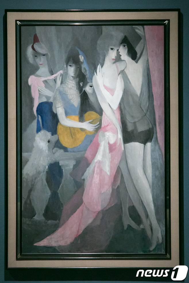 '춤'은 마리 로랑생이 1919년에 그린 작품이다. 2017.12.8/뉴스1 © News1 박정환 기자
