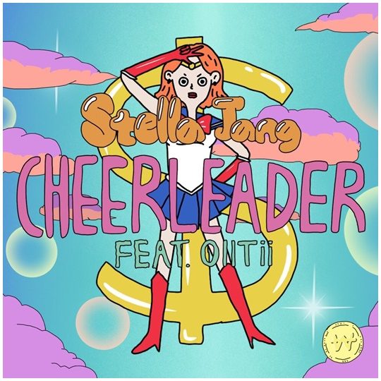 스텔라장 ‘치어리더(Cheerleader)(Feat. 올티)’ / 사진제공=그랜드라인엔터테인먼트