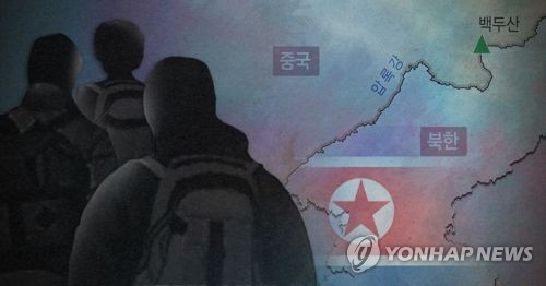 압록강 건너 탈북하는 북한 주민들 (PG) [제작 최자윤] 일러스트