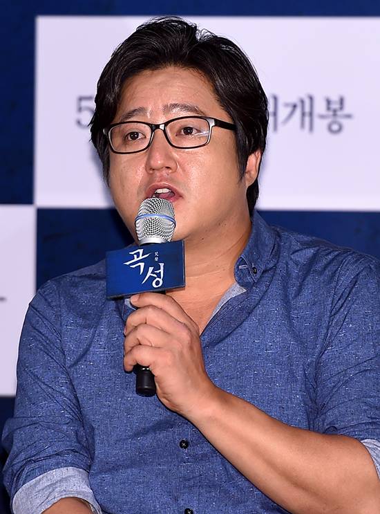 곽도원
