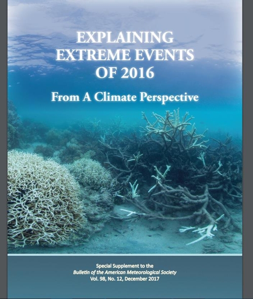 '기후변화 관점에서 본 2016년 극단적 기상이변에 대한 설명' 보고서 미국기상학회 회보(BAMS) 특별판으로 나온 18개국 116명의 전문가들로 구성된 국제 공동연구팀의 연구결과 보고서 표지