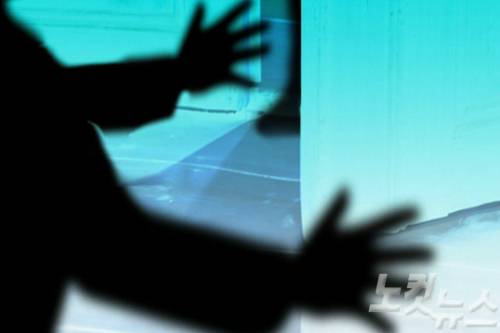 (사진=자료사진)