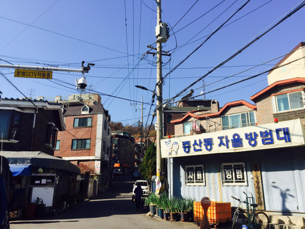 서울시 은평구 증산동 일대 낡은 주택가. /이지은 인턴기자