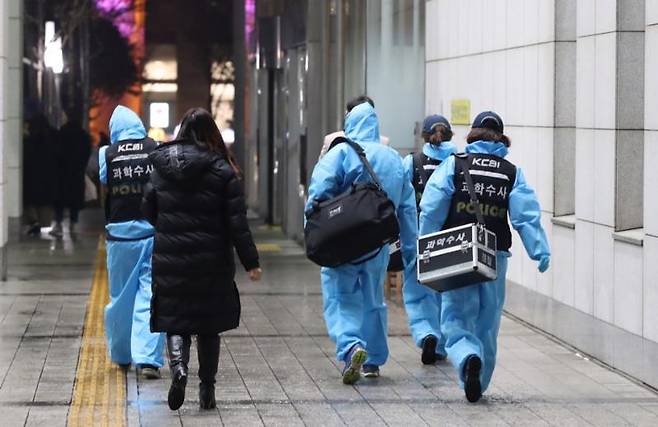 샤이니 종현이 사망했다. 사진공동취재단