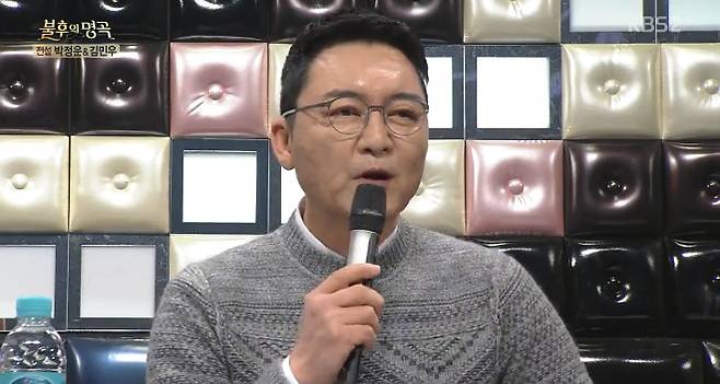 가수 박정운 © News1