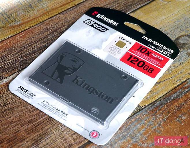 킹스톤 A400 SSD