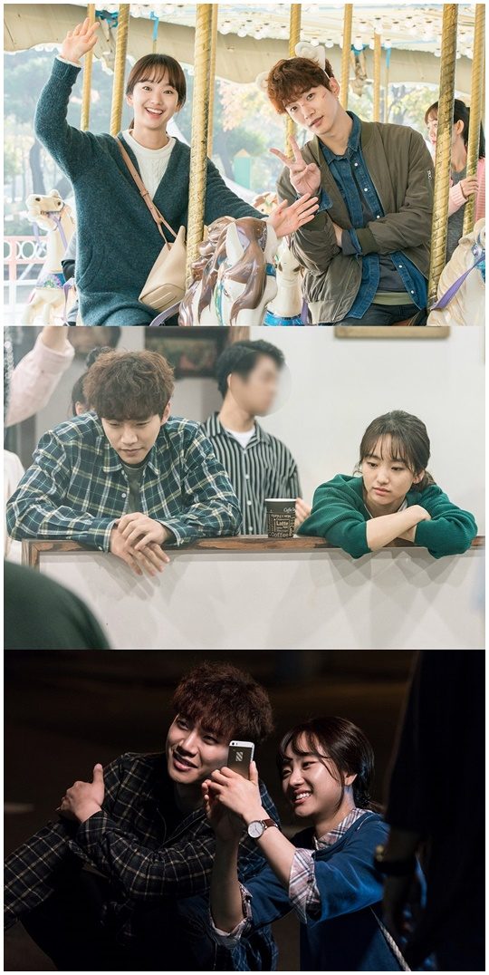 JTBC ‘그냥 사랑하는 사이’ / 사진제공=셀트리온 엔터테인먼트