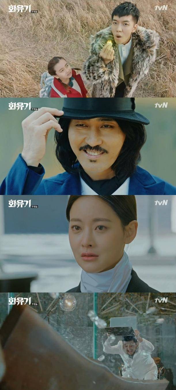 ‘화유기’가 첫 방송에서 캐릭터 열전을 뽐냈다. tvN 캡처