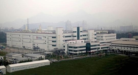 중국 광저우에 위치한 LG디스플레이의 LCD 패널 공장. /LG디스플레이 제공