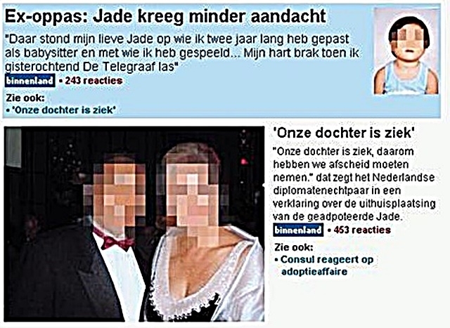 ▲'국제미아'가 된 제이드의 사연을 보도한 네덜란드의 한 일간지. ⓒ텔레그라프지 화면 갈무리