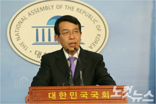 정의당 김종대 의원(자료사진)