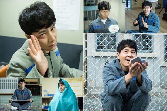 '슬기로운 감빵생활' 이규형 / 사진=tvN 제공