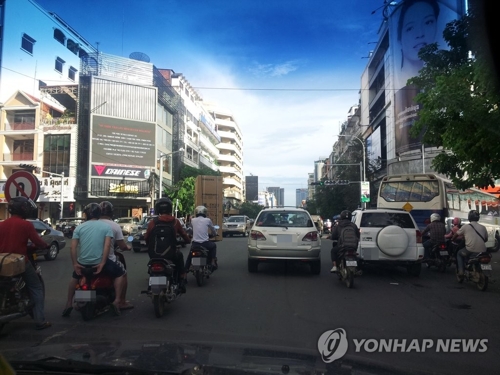 캄보디아 프놈펜 도로 [연합뉴스 자료 사진] 사진은 기사와는 관련이 없습니다.
