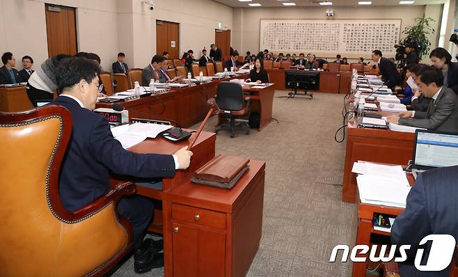 국회 법제사법위원회 전체회의. /뉴스1 © News1 안은나 기자