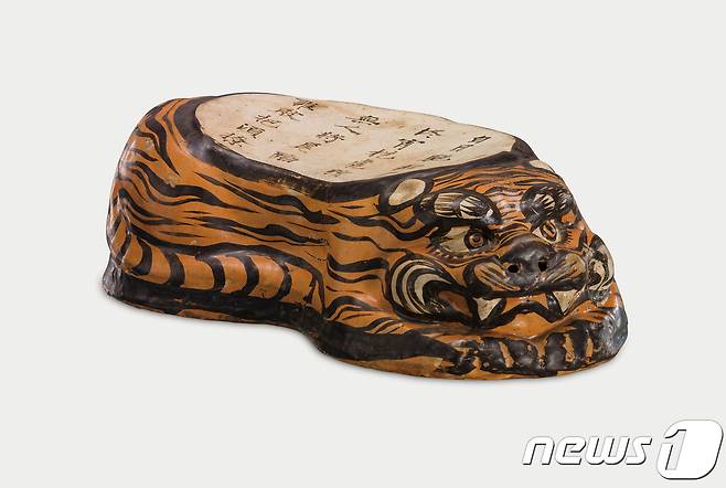'호랑이 모양 베개'(虎形磁枕), 금(1115~1234), 자기, 높이 12.0cm, 길이 26.0cm, 너비 12.5cm, 중국국가박물관 소장 © News1