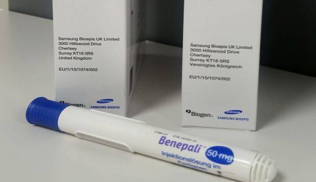 삼성바이오에피스 '베네팔리' © News1