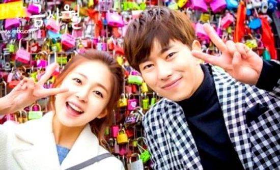 백진희(좌) 윤현민(우).사진=MBC '내 딸, 금사월'