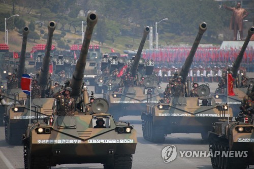 북한 김일성광장 대규모 열병식 [연합뉴스 자료사진]